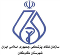 Aliquam erat