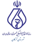 تبریک روز پرستار به ریاست سازمان نظام پرستاری استان گلستان