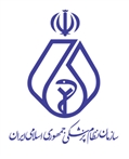 مکاتبه مدیر کل محترم بیمه سلامت استان گلستان